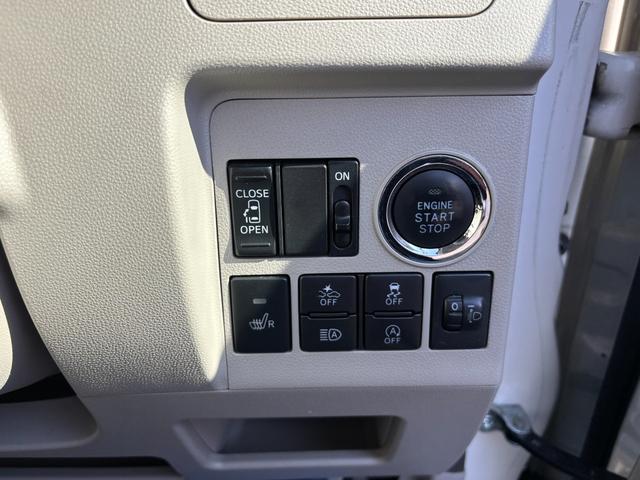タント X SA3 両側スライド片側電動スライドドア アイドリングS プッシュスタート プッシュスタート シートヒーター オートエアコン 衝突被害軽減システム アイドリングストップ 横滑り防止機能 衝突安全ボディ 盗難防止システム(36枚目)
