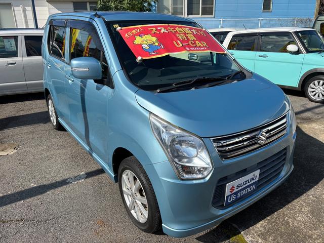 ワゴンR FXリミテッド MH34型 ナビ オートエアコン フルエアロ プッシュスタート オートエアコン 衝突安全ボディ 盗難防止システム(4枚目)