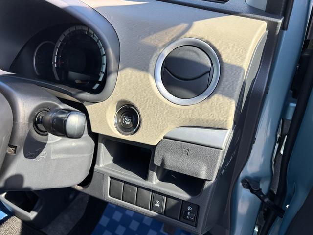 ワゴンR FXリミテッド MH34型 ナビ オートエアコン フルエアロ プッシュスタート オートエアコン 衝突安全ボディ 盗難防止システム(35枚目)