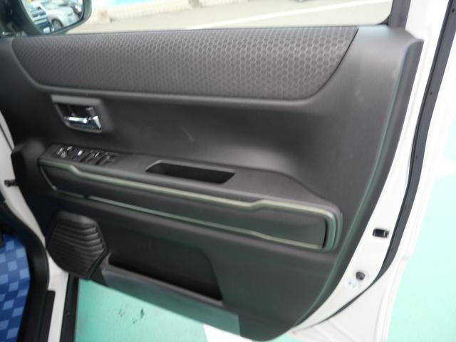 ハスラー タフワイルド　３型　ナビ　全方位カメラ　Ｂｌｕｅｔｏｏｔｈ　バックカメラ　オートライト　Ｂｌｕｅｔｏｏｔｈ　純正ナビ　プッシュスタート　シートヒーター　オートエアコン　スズキセーフティーサポート　衝突被害軽減システム　アイドリングストップ　横滑り防止機能（21枚目）