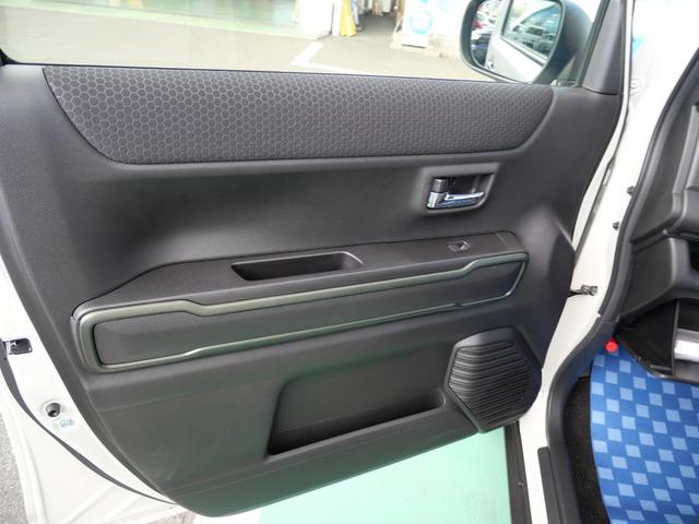 ハスラー タフワイルド　３型　ナビ　全方位カメラ　Ｂｌｕｅｔｏｏｔｈ　バックカメラ　オートライト　Ｂｌｕｅｔｏｏｔｈ　純正ナビ　プッシュスタート　シートヒーター　オートエアコン　スズキセーフティーサポート　衝突被害軽減システム　アイドリングストップ　横滑り防止機能（24枚目）