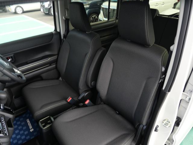 ハスラー タフワイルド　３型　ナビ　全方位カメラ　Ｂｌｕｅｔｏｏｔｈ　バックカメラ　オートライト　Ｂｌｕｅｔｏｏｔｈ　純正ナビ　プッシュスタート　シートヒーター　オートエアコン　スズキセーフティーサポート　衝突被害軽減システム　アイドリングストップ　横滑り防止機能（29枚目）