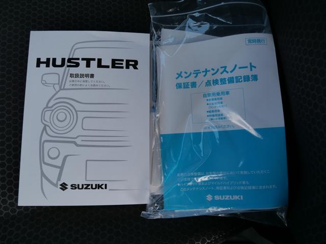 ハスラー タフワイルド　３型　ナビ　全方位カメラ　Ｂｌｕｅｔｏｏｔｈ　バックカメラ　オートライト　Ｂｌｕｅｔｏｏｔｈ　純正ナビ　プッシュスタート　シートヒーター　オートエアコン　スズキセーフティーサポート　衝突被害軽減システム　アイドリングストップ　横滑り防止機能（31枚目）