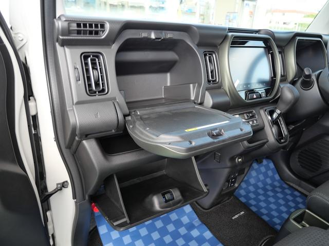 ハスラー タフワイルド　３型　ナビ　全方位カメラ　Ｂｌｕｅｔｏｏｔｈ　バックカメラ　オートライト　Ｂｌｕｅｔｏｏｔｈ　純正ナビ　プッシュスタート　シートヒーター　オートエアコン　スズキセーフティーサポート　衝突被害軽減システム　アイドリングストップ　横滑り防止機能（32枚目）