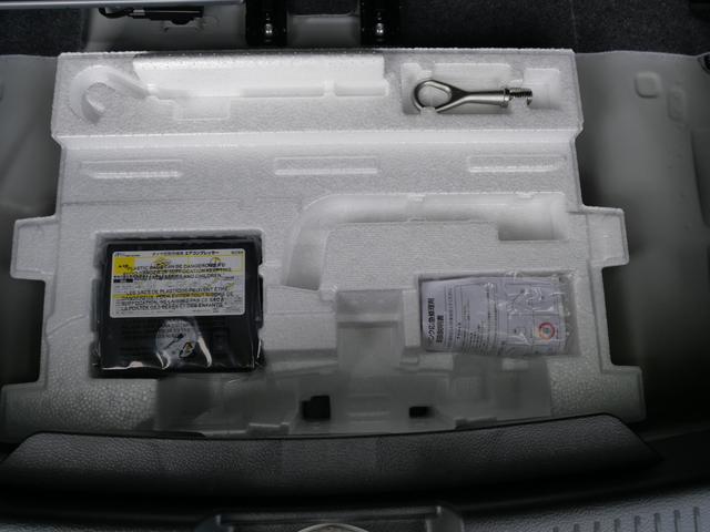 ハスラー タフワイルド　３型　ナビ　全方位カメラ　Ｂｌｕｅｔｏｏｔｈ　バックカメラ　オートライト　Ｂｌｕｅｔｏｏｔｈ　純正ナビ　プッシュスタート　シートヒーター　オートエアコン　スズキセーフティーサポート　衝突被害軽減システム　アイドリングストップ　横滑り防止機能（42枚目）