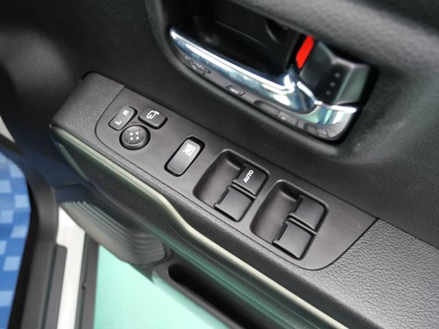ハスラー タフワイルド　３型　ナビ　全方位カメラ　Ｂｌｕｅｔｏｏｔｈ　バックカメラ　オートライト　Ｂｌｕｅｔｏｏｔｈ　純正ナビ　プッシュスタート　シートヒーター　オートエアコン　スズキセーフティーサポート　衝突被害軽減システム　アイドリングストップ　横滑り防止機能（43枚目）