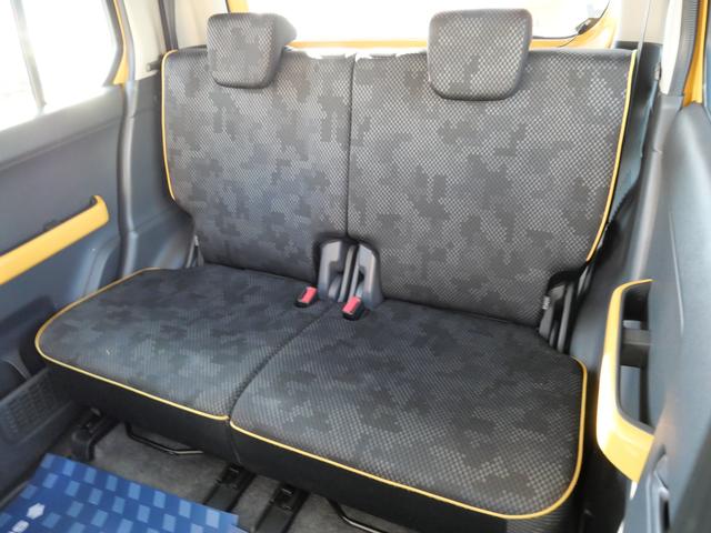 ハスラー Ｇ　ＭＲ３１Ｓ．ＭＲ４１Ｓ　２型　レーダーブレーキサポート　プッシュスタート　シートヒーター　オートエアコン　スズキセーフティーサポート　アイドリングストップ　横滑り防止機能　衝突安全ボディ　盗難防止システム（22枚目）