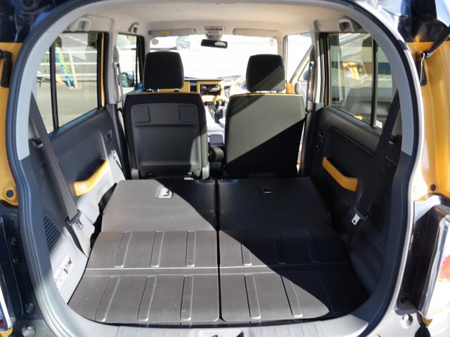 ハスラー Ｇ　ＭＲ３１Ｓ．ＭＲ４１Ｓ　２型　レーダーブレーキサポート　プッシュスタート　シートヒーター　オートエアコン　スズキセーフティーサポート　アイドリングストップ　横滑り防止機能　衝突安全ボディ　盗難防止システム（32枚目）