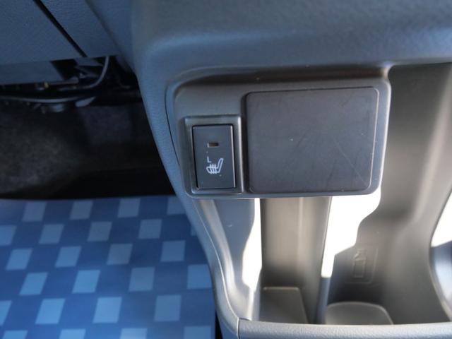 ハスラー Ｇ　ＭＲ３１Ｓ．ＭＲ４１Ｓ　２型　レーダーブレーキサポート　プッシュスタート　シートヒーター　オートエアコン　スズキセーフティーサポート　アイドリングストップ　横滑り防止機能　衝突安全ボディ　盗難防止システム（44枚目）