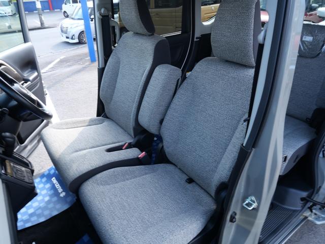 スペーシア ＨＹＢＲＩＤ　Ｘ　ナビ　全方位カメラ　両側電動スライドドア　オートライト　バックカメラ　スライドドア　　Ｂｌｕｅｔｏｏｔｈ　スライドドア　純正ナビ　純正ナビ　プッシュスタート　シートヒーター　オートエアコン　スズキセーフティーサポート　アイドリングストップ（30枚目）