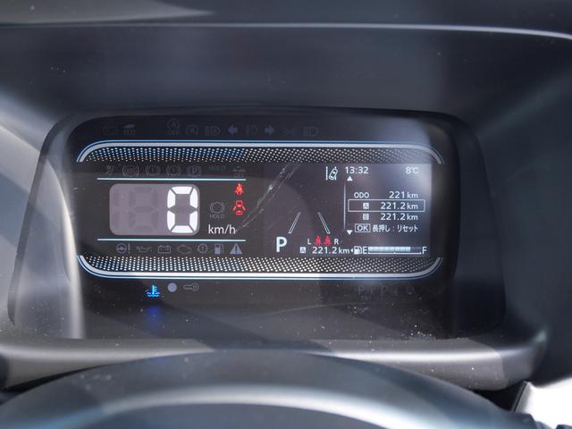 スペーシア ＨＹＢＲＩＤ　Ｘ　ナビ　全方位カメラ　両側電動スライドドア　オートライト　バックカメラ　スライドドア　　Ｂｌｕｅｔｏｏｔｈ　スライドドア　純正ナビ　純正ナビ　プッシュスタート　シートヒーター　オートエアコン　スズキセーフティーサポート　アイドリングストップ（48枚目）