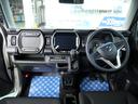 タフワイルド　３型　ナビ　全方位カメラ　Ｂｌｕｅｔｏｏｔｈ　バックカメラ　オートライト　Ｂｌｕｅｔｏｏｔｈ　純正ナビ　プッシュスタート　シートヒーター　オートエアコン　スズキセーフティーサポート　衝突被害軽減システム　アイドリングストップ　横滑り防止機能（27枚目）