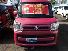 ٤ϡŹΤ֤򤴹ĺˤ꤬Ȥޤ 2