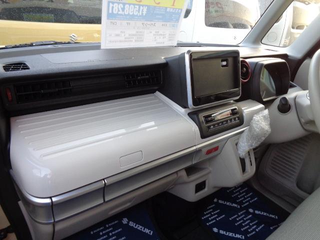 HYBRID X 衝突被害軽減ブレーキ 後退時ブレーキ(30枚目)