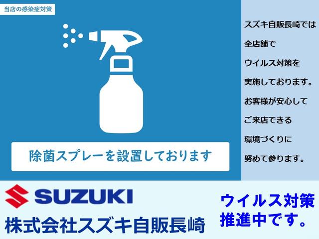 2型 17インチアルミ LEDヘッドランプ 衝突被害軽減B(46枚目)
