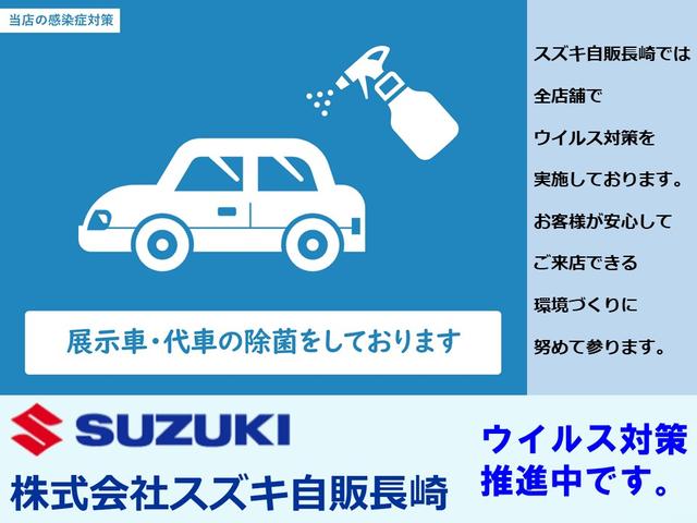 2型 17インチアルミ LEDヘッドランプ 衝突被害軽減B(48枚目)