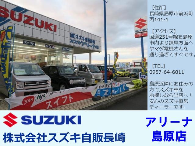 2型 17インチアルミ LEDヘッドランプ 衝突被害軽減B(52枚目)