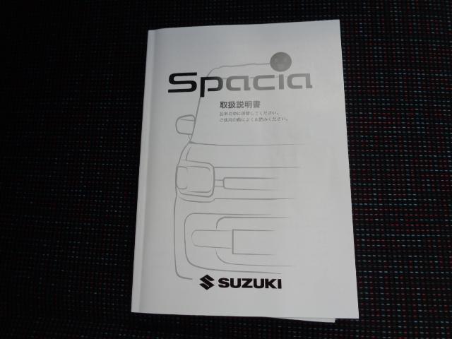 スペーシア ＨＹＢＲＩＤ　Ｇ　３型　全方位カメラ　メモリーナビ（46枚目）