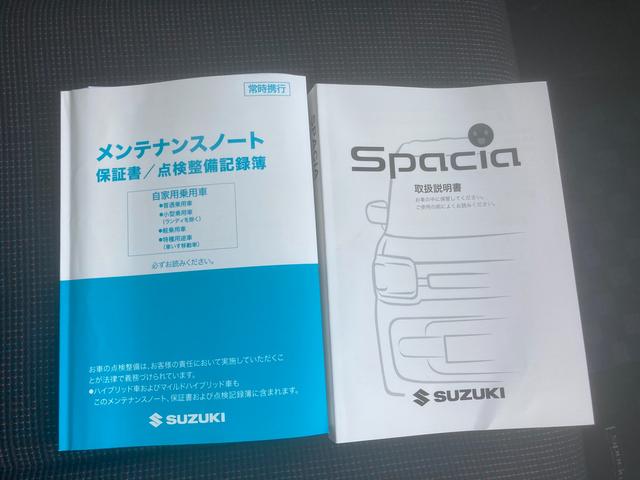 ＨＹＢＲＩＤ　Ｘ　３型　衝突被害軽減ブレーキ　シートヒーター　１４インチ　純正フルホイールキャップ　後退時ブレーキサポート　オートライト　両側電動スライドドア　アイドリングストップ　ＵＳＢ電源　スリムサーキュレーター(46枚目)