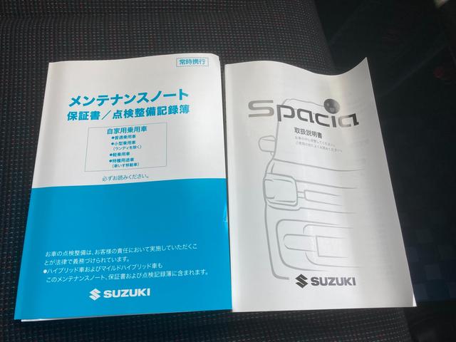 車いす移動車　ＨＹＢＲＩＤ　Ｘ　３型　スライドドア　オートライト　プッシュスタート　シートヒーター　オートエアコン　衝突被害軽減システム　アイドリングストップ　ＵＳＢソケット　横滑り防止機能　衝突安全ボディ　盗難防止システム　スリムサーキュレーター(50枚目)