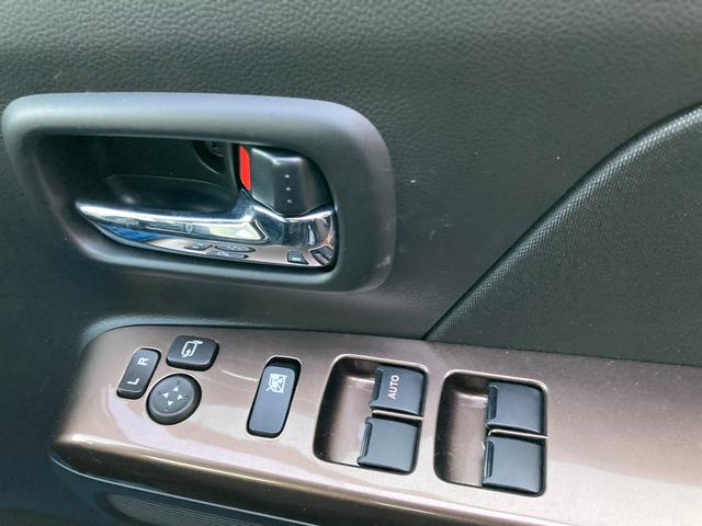 ワゴンRカスタムZ カスタムZ HYBRID ZT 4型 ディスプレイオーディオ 15インチアルミホイール オートライト プッシュスタート 全方位カメラ シートヒーター オートエアコン 衝突被害軽減システム アイドリングストップ 横滑り防止機能 衝突安全ボディ 盗難防止システム(34枚目)
