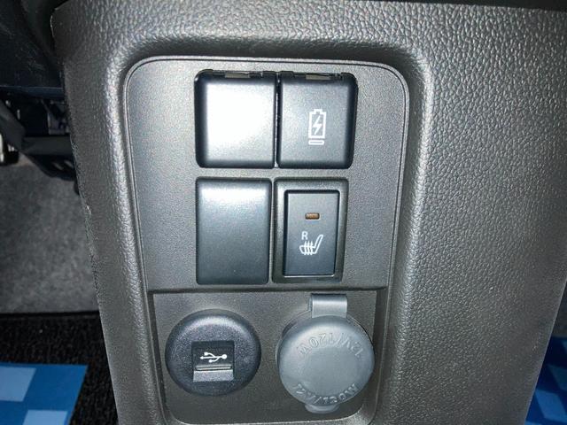 ワゴンRカスタムZ カスタムZ HYBRID ZT 4型 ディスプレイオーディオ 15インチアルミホイール オートライト プッシュスタート 全方位カメラ シートヒーター オートエアコン 衝突被害軽減システム アイドリングストップ 横滑り防止機能 衝突安全ボディ 盗難防止システム(36枚目)