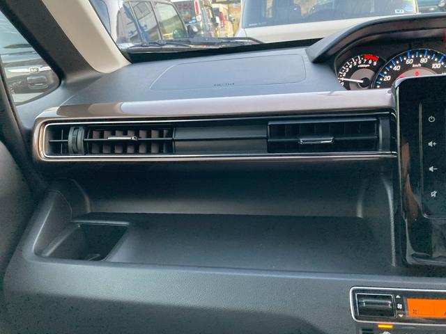 ワゴンRカスタムZ カスタムZ HYBRID ZT 4型 ディスプレイオーディオ 15インチアルミホイール オートライト プッシュスタート 全方位カメラ シートヒーター オートエアコン 衝突被害軽減システム アイドリングストップ 横滑り防止機能 衝突安全ボディ 盗難防止システム(47枚目)