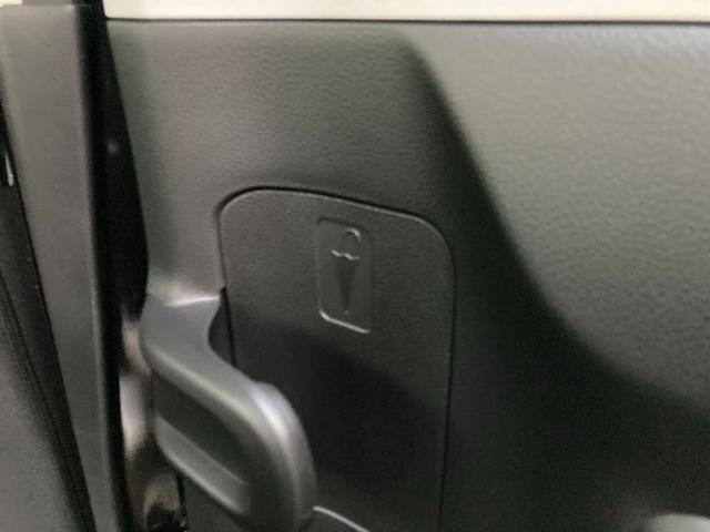 ワゴンRカスタムZ カスタムZ HYBRID ZT 4型 ディスプレイオーディオ 15インチアルミホイール オートライト プッシュスタート 全方位カメラ シートヒーター オートエアコン 衝突被害軽減システム アイドリングストップ 横滑り防止機能 衝突安全ボディ 盗難防止システム(50枚目)