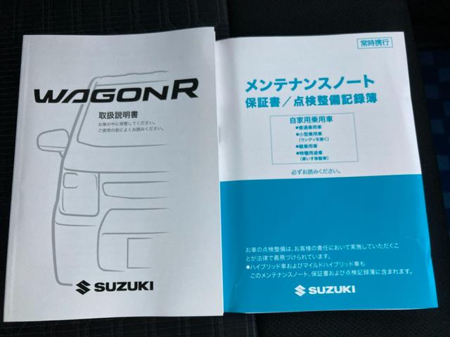 ワゴンRカスタムZ カスタムZ HYBRID ZT 4型 ディスプレイオーディオ 15インチアルミホイール オートライト プッシュスタート 全方位カメラ シートヒーター オートエアコン 衝突被害軽減システム アイドリングストップ 横滑り防止機能 衝突安全ボディ 盗難防止システム(59枚目)