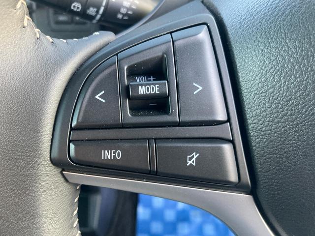 クロスビー HYBRID MZ 4型 オートライト パドルシフト USB 16インチアルミホイール プッシュスタート シートヒーター オートエアコン 衝突被害軽減システム アイドリングストップ 横滑り防止機能 衝突安全ボディ 盗難防止システム 取扱説明書 メンテナンスノート(23枚目)