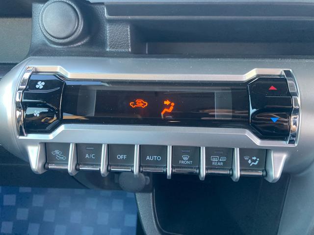 クロスビー HYBRID MZ 4型 オートライト パドルシフト USB 16インチアルミホイール プッシュスタート シートヒーター オートエアコン 衝突被害軽減システム アイドリングストップ 横滑り防止機能 衝突安全ボディ 盗難防止システム 取扱説明書 メンテナンスノート(31枚目)