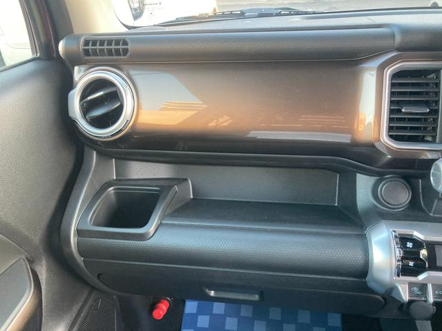 クロスビー HYBRID MZ 4型 オートライト パドルシフト USB 16インチアルミホイール プッシュスタート シートヒーター オートエアコン 衝突被害軽減システム アイドリングストップ 横滑り防止機能 衝突安全ボディ 盗難防止システム 取扱説明書 メンテナンスノート(44枚目)