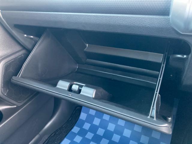 クロスビー HYBRID MZ 4型 オートライト パドルシフト USB 16インチアルミホイール プッシュスタート シートヒーター オートエアコン 衝突被害軽減システム アイドリングストップ 横滑り防止機能 衝突安全ボディ 盗難防止システム 取扱説明書 メンテナンスノート(45枚目)