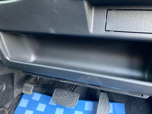 クロスビー HYBRID MZ 4型 オートライト パドルシフト USB 16インチアルミホイール プッシュスタート シートヒーター オートエアコン 衝突被害軽減システム アイドリングストップ 横滑り防止機能 衝突安全ボディ 盗難防止システム 取扱説明書 メンテナンスノート(50枚目)