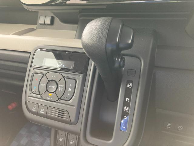 スペーシア HYBRID X ナビ 全方位カメラ LED USBソケット フルホイールキャップ オートライト 両側電動スライドドア プッシュスタート シートヒーター オートエアコン 衝突被害軽減システム アイドリングストップ 横滑り防止機能 衝突安全ボディ 盗難防止システム(27枚目)