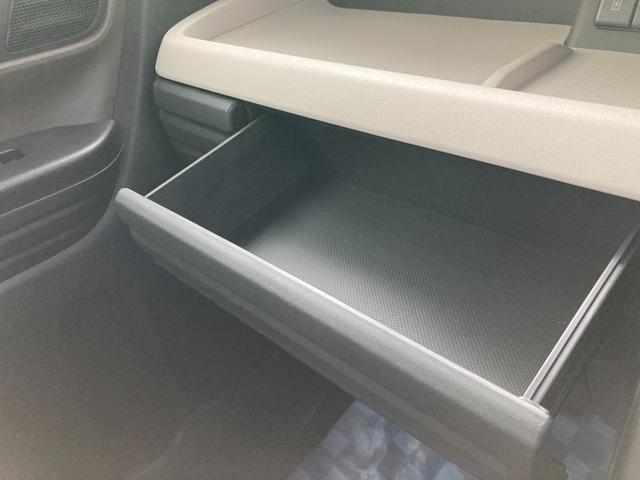 スペーシア HYBRID X ナビ 全方位カメラ LED USBソケット フルホイールキャップ オートライト 両側電動スライドドア プッシュスタート シートヒーター オートエアコン 衝突被害軽減システム アイドリングストップ 横滑り防止機能 衝突安全ボディ 盗難防止システム(44枚目)