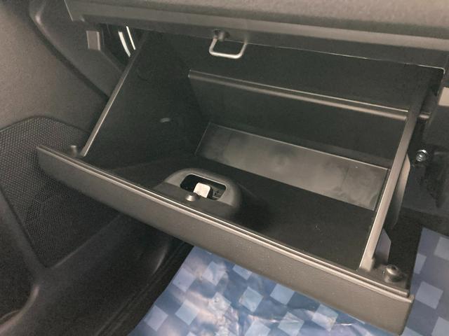 スペーシア HYBRID X ナビ 全方位カメラ LED USBソケット フルホイールキャップ オートライト 両側電動スライドドア プッシュスタート シートヒーター オートエアコン 衝突被害軽減システム アイドリングストップ 横滑り防止機能 衝突安全ボディ 盗難防止システム(45枚目)