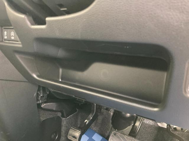 スペーシア HYBRID X ナビ 全方位カメラ LED USBソケット フルホイールキャップ オートライト 両側電動スライドドア プッシュスタート シートヒーター オートエアコン 衝突被害軽減システム アイドリングストップ 横滑り防止機能 衝突安全ボディ 盗難防止システム(47枚目)