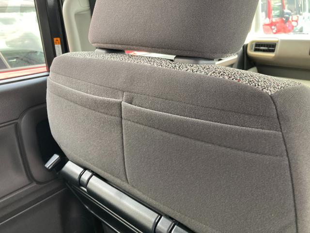 スペーシア HYBRID X ナビ 全方位カメラ LED USBソケット フルホイールキャップ オートライト 両側電動スライドドア プッシュスタート シートヒーター オートエアコン 衝突被害軽減システム アイドリングストップ 横滑り防止機能 衝突安全ボディ 盗難防止システム(49枚目)