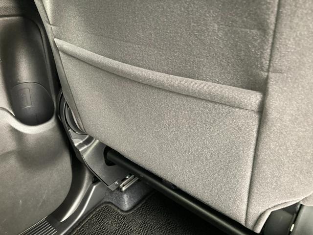 スペーシア HYBRID X ナビ 全方位カメラ LED USBソケット フルホイールキャップ オートライト 両側電動スライドドア プッシュスタート シートヒーター オートエアコン 衝突被害軽減システム アイドリングストップ 横滑り防止機能 衝突安全ボディ 盗難防止システム(50枚目)