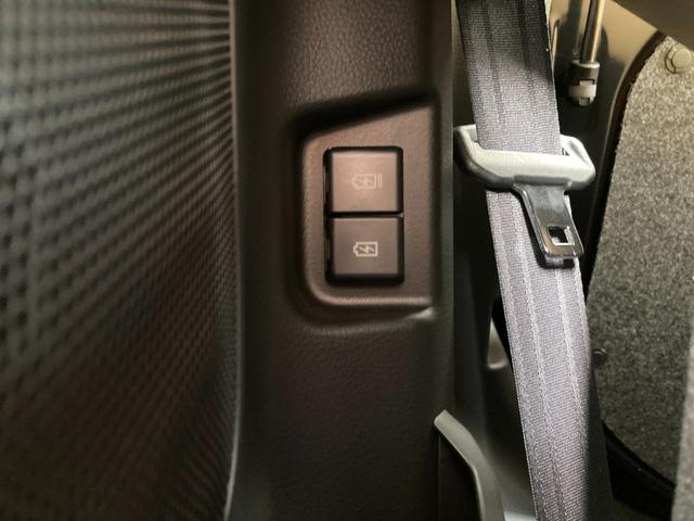 スペーシア HYBRID X ナビ 全方位カメラ LED USBソケット フルホイールキャップ オートライト 両側電動スライドドア プッシュスタート シートヒーター オートエアコン 衝突被害軽減システム アイドリングストップ 横滑り防止機能 衝突安全ボディ 盗難防止システム(51枚目)