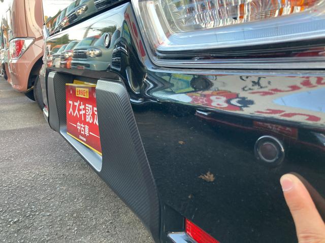 ワゴンRカスタムZ カスタムZ HYBRID ZX 4型 衝突被害軽減システム 14インチアルミホイール オートライト LEDライト プッシュスタート シートヒーター オートエアコン アイドリングストップ USBソケット 横滑り防止機能 衝突安全ボディ 盗難防止システム(14枚目)