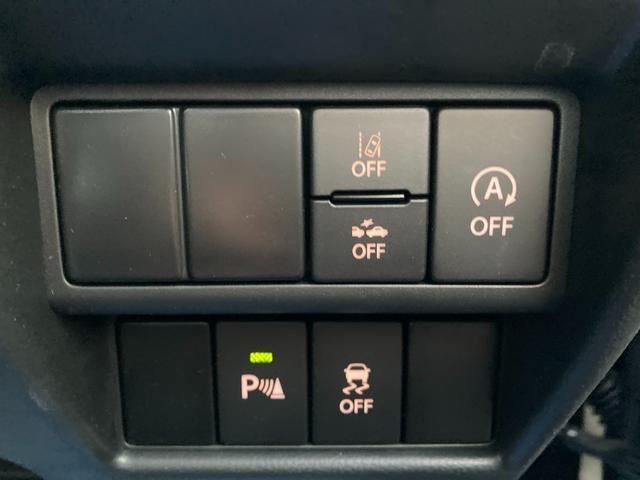 ワゴンRカスタムZ カスタムZ HYBRID ZX 4型 衝突被害軽減システム 14インチアルミホイール オートライト LEDライト プッシュスタート シートヒーター オートエアコン アイドリングストップ USBソケット 横滑り防止機能 衝突安全ボディ 盗難防止システム(32枚目)