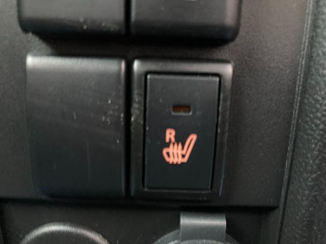 ワゴンRカスタムZ カスタムZ HYBRID ZX 4型 衝突被害軽減システム 14インチアルミホイール オートライト LEDライト プッシュスタート シートヒーター オートエアコン アイドリングストップ USBソケット 横滑り防止機能 衝突安全ボディ 盗難防止システム(34枚目)