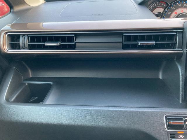 ワゴンRカスタムZ カスタムZ HYBRID ZX 4型 衝突被害軽減システム 14インチアルミホイール オートライト LEDライト プッシュスタート シートヒーター オートエアコン アイドリングストップ USBソケット 横滑り防止機能 衝突安全ボディ 盗難防止システム(43枚目)