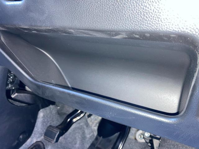 ワゴンRカスタムZ カスタムZ HYBRID ZX 4型 衝突被害軽減システム 14インチアルミホイール オートライト LEDライト プッシュスタート シートヒーター オートエアコン アイドリングストップ USBソケット 横滑り防止機能 衝突安全ボディ 盗難防止システム(46枚目)