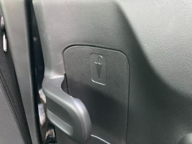 ワゴンRカスタムZ カスタムZ HYBRID ZX 4型 衝突被害軽減システム 14インチアルミホイール オートライト LEDライト プッシュスタート シートヒーター オートエアコン アイドリングストップ USBソケット 横滑り防止機能 衝突安全ボディ 盗難防止システム(47枚目)