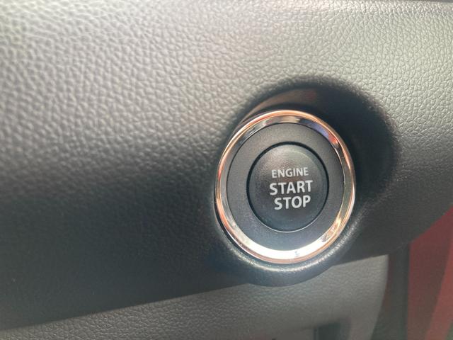 スイフト HYBRID RS ZC53S.ZD53S ナビ ETC スズキの大感謝祭!11月15日から16日の2日間限定価格となります。当店が自信を持って販売する車がスタッフと共にお客様のご来店をお待ちしております!店舗へご来店いただける方のみ販売させて頂きます。(31枚目)