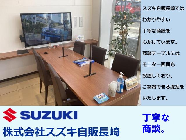 スペーシア ＨＹＢＲＩＤ　Ｘ　両側電動スライドドア　シートヒーター　オートライト　ＬＥＤ　プッシュスタート　オートエアコン　衝突被害軽減システム　アイドリングストップ　ＵＳＢソケット　横滑り防止機能　衝突安全ボディ　盗難防止システム　取扱説明書　メンテナンスノート（54枚目）