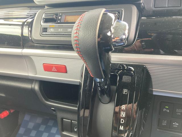 スペーシアカスタム カスタム HYBRID XSターボ 2型 ナビ バックカメラ スズキの大感謝祭!11月15日から16日の2日間限定価格となります。当店が自信を持って販売する車がスタッフと共にお客様のご来店をお待ちしております!店舗へご来店いただける方のみ販売させて頂きます。(32枚目)